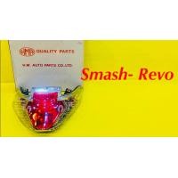 ราคา ไฟท้าย Smash Revo แดง ใส HMA 4631 437 00 (18338524027)