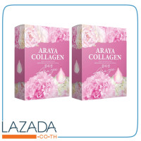 ราคา ARAYA COLLAGEN อารยาคอลลาเจน คอลลาเจนราสพ์เบอร์รี่ 1กล่อง10ซอง (20028926321)