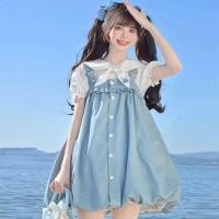 ราคา fgjre335 ขายดีที่สุด 2022ชุดฤดูร้อนผู้หญิงแฟชั่นญี่ปุ่นน่ารักเสื้อคลุมสูทหูกระต่ายเสื้อเชิ้ตสีขาวหลวมสลิงชุดชุด Y2k หวาน2ชิ้นชุด (16918403789)