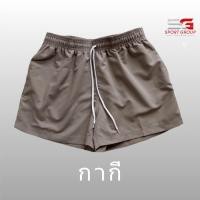 ราคา กางเกงลำลอง กางเกงกีฬา กางเกงลำลองขาสั้น Portman PM 801 (19670300072)