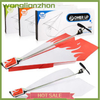 ราคา เครื่องบิน Wanglianzhon บังคับวิทยุแบบพับได้มอเตอร์โมเดลกระดาษดีไอวายเครื่องบิน Rc เครื่องบินของเล่นสำหรับเด็ก (20207709004)