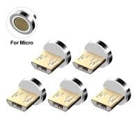 ราคา หัวแปลงสายชาร์จแม่เหล็กหัวอะแดปเตอร์สำหรับ Type C Micro USB iPhone 3A ชาร์จเร็ว5ชิ้นไม่ใช่สายเคเบิล (21359221930)