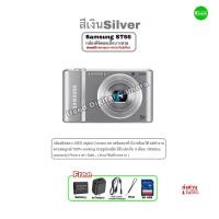 ราคา Samsung ST66 16 1MP HD Slim Beauty Digital Compact Camera tone film กล้องดิจิตอล รุ่นเก่า กระแสฮิต Y2K เล็กบางสวยน่าใช้ Usedมือสองคุณภาพ (21372301771)