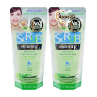 ราคา Smooth e babyface scrub สมูทอี เบบี้เฟซ สครับ 36กรัม 2หลอด (9435725)