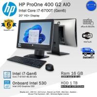 ราคา จัดส่งฟรี HP ProOne 400 G2 Core i7 6700T Gen6 จอใหญ่20นิ้วมีCPUในตัว ออลอินวันมือสองสภาพดี พร้อมใช้งาน (21319289920)