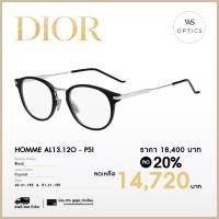 ราคา กรอบแว่นสายตา Dior รุ่น Dior Homme AL13 12O (16414123466)