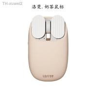 ราคา แป้นพิมพ์ Xiaomi Lofree Milk Tea Series Simple Office Mechanical Keyboard Mouse Calculator Docking Station USB HUB Pickup Light Speaker gift Christmas Gift (10173345111)