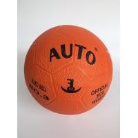 ราคา HAND BALL แฮนด์บอลยาง Auto สีส้มเบอร์ 3 ลูกแฮนด์บอล ลูกบอล แข็งแรง ทนทานต่อการใช้งาน สินค้าคุณภาพ (3810014020)