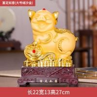 ราคา Rizhiyuan อุปกรณ์ตกแต่งนำโชคหมูราศีจีน Ruyi หมูทองของขวัญปีใหม่สำนักงานบ้านของตกแต่งตู้ไวน์ (20568729362)