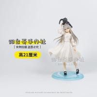 ราคา taito Yuanzhisong Spring Day Wild Sky ชุดทำมือ Qiongmei เครื่องประดับอะนิเมะสองมิติของขวัญอุปกรณ์ต่อพ่วง (20659988492)