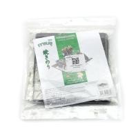 ราคา สาหร่ายทะเลย่าง ตราทาเบรุ 105 กรัม แพ็ค รหัสสินค้า 16909 (20774235285)