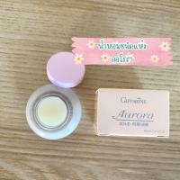 ราคา น้ำหอม น้ำหอมชนิดแห้ง กิฟฟารีน 5กลิ่น เจวาลิน ออโรร่า เกรซ อาร์ทิมิส น้ำหอมแห้ง กิฟฟารีน น้ำหอมสำหรับผู้หญิง (21036719851)