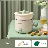 ราคา JIASHI หม้อหม้อทำอาหารไฟฟ้าขนาดเล็กสำหรับหอพักนักเรียนหม้อไฟฟ้าอเนกประสงค์ขนาดเล็กใช้ในครัวเรือนบะหมี่กึ่งสำเร็จรูปหม้อทำอาหารสำหรับหนึ่งคน (20454156765)