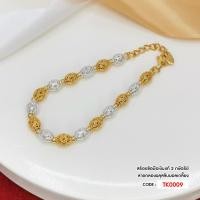 ราคา สร้อยข้อมือเงินแท้สองกษัตริย์ เงินแท้ 92 5 Italy TK0009 (20402244873)