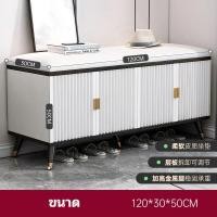 ราคา ตู้ ตู้เก็บรองเท้า ชั้นวางรองเท้า ตู้รองเท้า ตู้เก็บรองเท้า ตู้ใส่รองเท้า ตู้ไม้ ดีไซน์ใหม่ ทันสมัย มีบานเปิดตู (16343518339)