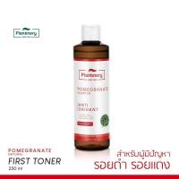 ราคา Plantnery Pomegranate First Toner 250 ml โทนเนอร์ทับทิม ช่วยลดเลือนรอยดำรอยแดงจากสิว (16365238683)