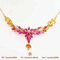 ราคา สร้อยคอ สังวาลย์พลอยทับทิมพม่า บุษราคัมจันท์ พลอยแท้ คัดไล่เฉดสี ดูสวยเก๋แปลกตา ตัวเรือนทองคำแท้ 90 มีใบรับประกันจากทางร้าน (16280760267)