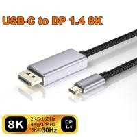 ราคา USB C To Displayport สายเคเบิล144Hz Thunderbolt 4 8K USB 3 1ประเภท C ไปยัง Displayport 1 4 DP อะแดปเตอร์1 4สายเคเบิลสำหรับ Macbook Pro XPS15 (19794485942)