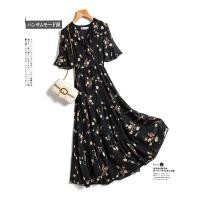 ราคา Summer Dress Vintage Black Floral Print Ruffle Chiffon V Neck Short Sleeve Slim Long Midi Dress Casual Beach (13136996344)