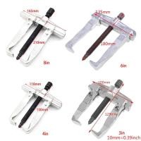 ราคา 8in200mm 2 Jaw Gear Puller Removal Tool for Jaw Gear Pulley Flywheel Hub Bearing Puller K0AF (12265160265)