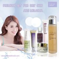 ราคา MaNeE SKINCARE Official ชุดกำจัดฝ้าสำหรับผิวแห้ง ออร์แกนนิค 6ชิ้นชุด ล้างหน้า เซรั่ม เดย์ครีม อายลิฟติ้ง กันแดด ไนท์รีแพร์ (9906506421)