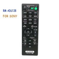 ราคา รีโมททดแทนรีโมทคอนโทรลขายดี RM ADU138สำหรับ Sony AV SYSTEM AUDIO โฮมเธียเตอร์ DAV TZ140 HBD TZ140 SS CT121 SS TS121 SS WS121 (19756643670)