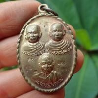 ราคา ลดทั้งร้าน เหรียญ หลวงพ่อคง หลวงพ่อแดง หลวงพ่อคูณ รุ่นโชคดี ปี 2555วัดถนนหักใหญ่อำเภอด่านขุนทดจังหวัดนครราชสีมา เนื้อทองเหลือง (19385564806)