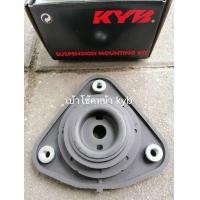 ราคา ยางเบ้าโช๊คอัพkyb Mazda 3 Ford focus 2004 2011 ยี่ห้อkyb ราคาตัวละ (7428864701)