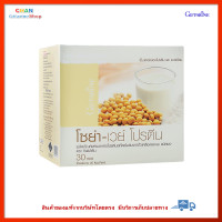 ราคา กิฟฟารีน โซย่าเวย์ โปรตีน เวย์โปรตีน อาหารเสริมสตรี อาหารเสริม ชาย Giffarine Soya Whey Protein (3832312315)