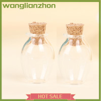 ราคา Wanglianzhon โมเดลโหลแก้วขวดขนาดจิ๋วจุกคอร์กขวดสีบ้านตุ๊กตา2ชิ้น1 12 (20209577147)