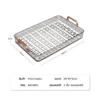 ราคา ถาดวางแก้ว 2ชั้น ถาดรองชาพลาสติก ถาดวางจาน Plastic cup drain Tray 2ชั้น สำหรับเสิร์ฟกาแฟ วางผลไม้ วางแก้ว ทำความสะอาดง่าย Grandmaa (21381582036)