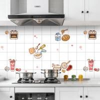 ราคา สติ๊กเกอร์ติดผนังครัว กันคราบ ติดตั้งง่าย กันน้ำ ทนความร้อน เช็ดคราบง่าย มีกาวในตัว วอลเปเปอร์ติดผนังครัว สติ๊กเกอร์ติดพื้นครัว (21356595622)