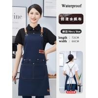 ราคา ผ้ากันเปื้อนลายผ้ากันเปื้อนแบบกันน้ำได้สำหรับพ่อครัวทำจากผ้าใบมีกระเป๋าและเข็มขัดพยุงหลังขนาดใหญ่สำหรับร้านทำบาร์บีคิวร้านทำเล็บ (21358052691)