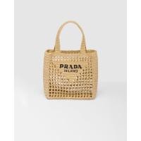 ราคา Prada Small crochet tote bag (21228320816)