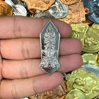 ราคา จี้พระ เหรียญ ท้าวเวสสุวรรณ รุ่นเศรษฐีทวีทรัพย์ วัดเจดีย์หลวง ปี2562 พระเครื่อง ยอดนิยม (20706250601)