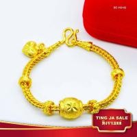 ราคา สร้อยข้อมือหุ้มทอง ไม่ลอกไม่ดำ หนัก2บาท ลายสี่เสา ห้อยหัวใจคั่นโอ่ง ยาว7นิ้ว สร้อยข้อมือทองปลอม เหมือนจริงที่สุด ทองโคลนนิ่ง (17447839999)