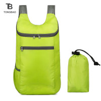 ราคา TONGBAO01 20L กระเป๋าน้ำหนักเบากระเป๋าเป้สะพายหลังกลางแจ้ง camping hiking Travel Sport BAG (20689986125)