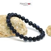 ราคา หินทรายเงิน Silver Sand Stone 8 มิล หินแห่งความร่ำรวย ช่วยเรียกโชคลาภ หินมงคล หินสี หินนำโชค กำไลหินมงคล กำไลหิน กำไลข้อมือ กำไลหินเสริมดวง (965678855)