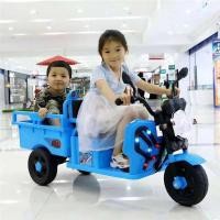 ราคา Np Toys รถสามล้อไฟฟ้าเด็กนั่ง รถแบตเตอรี่เด็ก สามล้อไฟฟ้าเด็ก ขนาด2มอเตอร์ No 273 (16804392677)