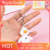 ราคา Ruyie พวงกุญแจรูปเป็ดสีเหลืองขนาดเล็กรูปการ์ตูนพวงกุญแจคู่รักกระเป๋าพวงกุญแจรถ (20044683587)