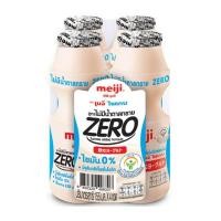 ราคา สินค้ามาใหม่ เมจิ ไพเกน ไขมัน 0 155 มล x 4 ขวด Meiji Paigen No Sucrose 155 ml x 4 Bottles ล็อตใหม่มาล่าสุด สินค้าสด มีเก็บเงินปลายทาง (16346353039)