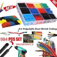 ราคา Graceful อัพเกรด164 328 656 984pcs Heat Shrink tubing insulation shrinkable TUBE (19740911674)