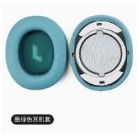 ราคา เหมาะสำหรับชุดฟองน้ำชุดหูฟังบลูทูธ JBL E55 E55BT ควินซีแบบติดหัวที่ปิดหูผ้าฝ้ายชุดหูฟังของแท้ (19055375234)