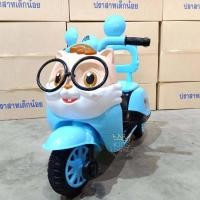 ราคา Kids castle Kids castle รถมอเตอร์ไซด์แบตเตอรี่รถไฟฟ้าเด็กนั่งสามล้อลายนกฮูกน้อยใส่แว่น (503350433)