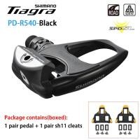 ราคา SHIAMNO แป้นเหยียบเท้า PD R540ที่ปั่นจักรยานล็อคตัวเองบันไดคลีท Rb (21335780619)