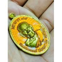 ราคา เหรียญฝังตะกรุด มหาลาภ๙๙ เนื้อทองทิพย์ ลงยา ๓๗๒ หลวงพ่อพัฒน์ วัดห้วยด้วน จังหวัดนครสวรรค์ (21255480933)