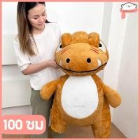 ราคา ตุ๊กตาไดโนเสาร์ ตุ๊กตาไดโนเสาร์เขียว ตัวใหญ่ ก๊อง หน้าโหด (21286784871)