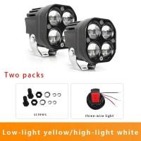 ราคา Lampu Jalan LED รถจักรยานยนต์ไฟบาร์ LED 3นิ้วสำหรับรถ ATV 4x4เลนส์ออฟโร้ดสปอตไลท์ไฟหน้าสีขาวสีเหลืองอำพัน (21170761560)