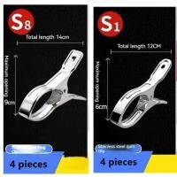 ราคา ราวตากผ้าคลิปแบบแขวนราวตากผ้าอบแห้งตัวหนีบผึ่งแห้งเสื้อผ้าขนาดเล็กคลิปเหล็กสแตนเลสใหญ่ไม้แขวนเสื้อคลิปหนีบผ้า (21006733310)