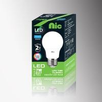 ราคา KOALA หลอดไฟ LED light ใช้ไฟฟ้า220V หลอดประหยัดไฟ5W 7W 9W 12W 15W 20W 25W 30W 40W หลอดไฟประหยัดพลังงาน ใช้ขั้วเกลียว E27 (21165896342)